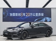 Porsche Panamera 2020
