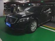 Mercedes-Benz S-Class 2014