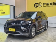 Ford Explorer 2020