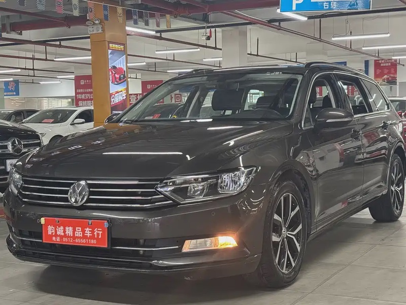 Volkswagen Viloran