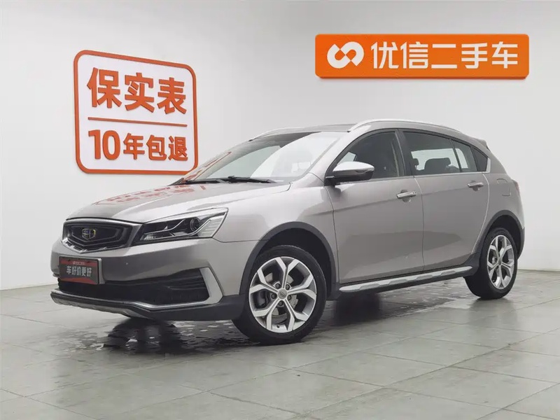 Geely S1