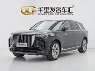 Hongqi E-HS9 2026
