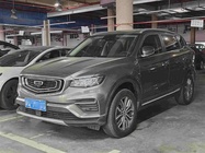 Geely Boyue 2021