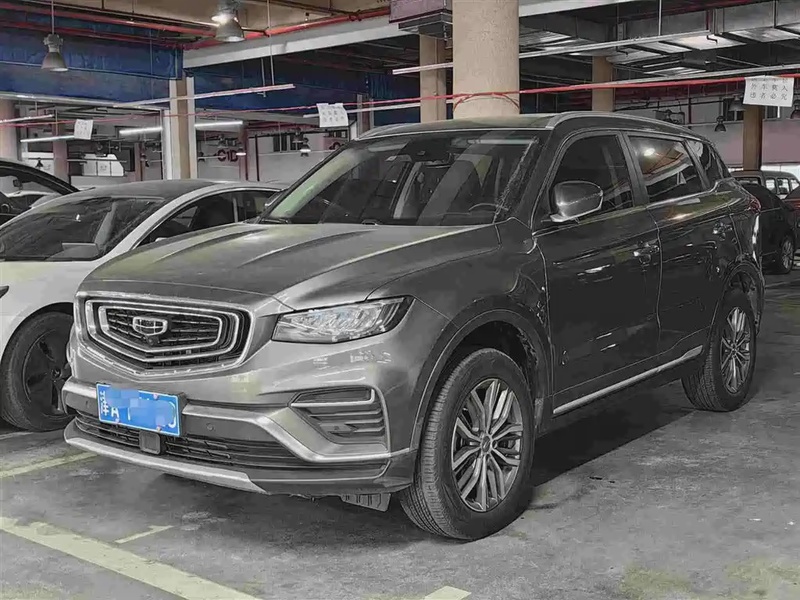 Geely Boyue