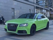 Audi S5 2011