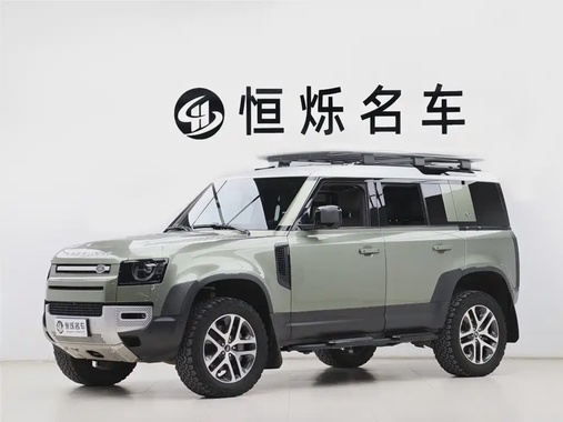 Land Rover Defender 2020