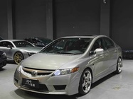 Honda Civic 2008