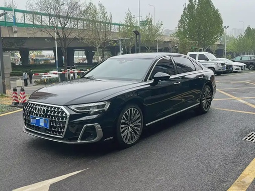 Audi A8 2023