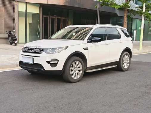 Land Rover Discovery Sport 2017