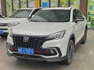 Changan CS85 2023