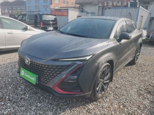 Changan UNI-T 2020