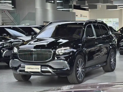Mercedes-Benz GLS-Class 2023