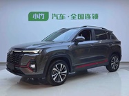 Changan CS35 2023