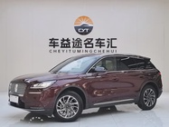 Lincoln Corsair 2021