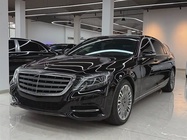 Mercedes-Benz S-Class 2017