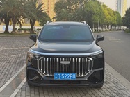 Geely Haoyue L 2024