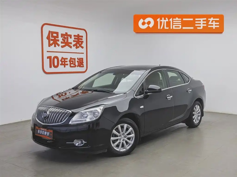Buick Excelle