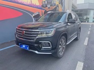 Roewe RX8 2018