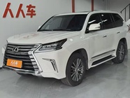 Lexus LX 2020