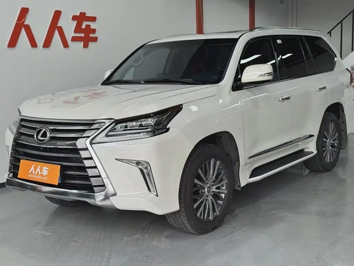 Lexus LX 2020