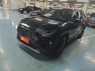Toyota RAV4 2020