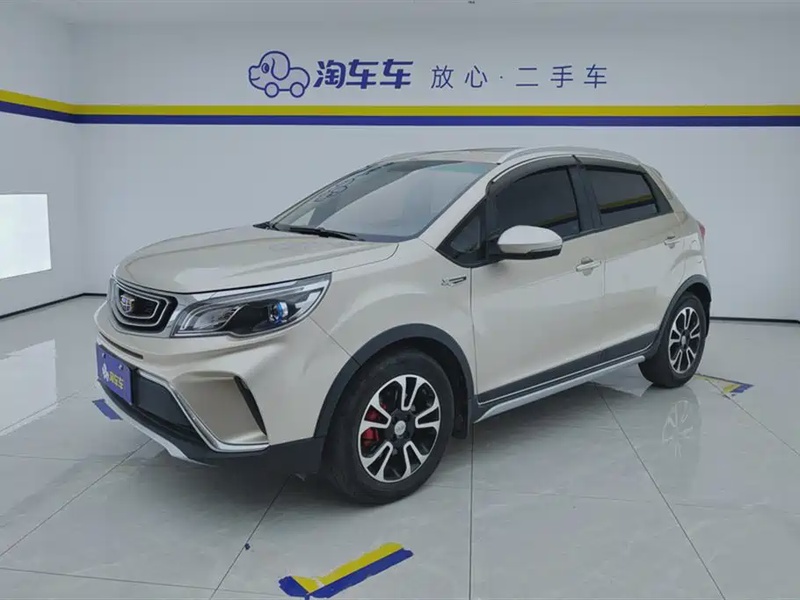 Geely X3