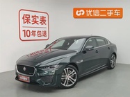 Jaguar XE 2023