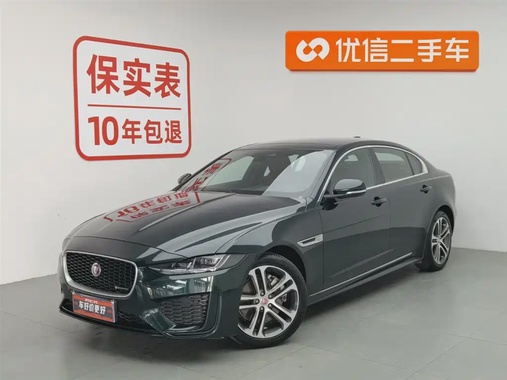 Jaguar XE 2023