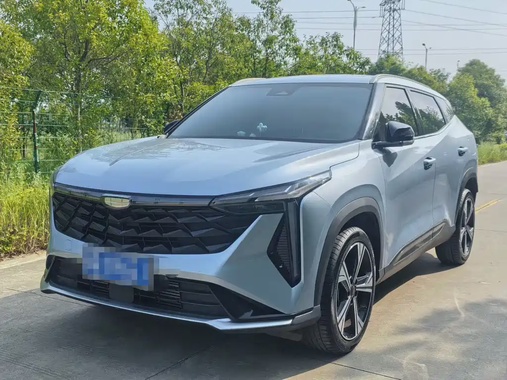 Geely Boyue 2023