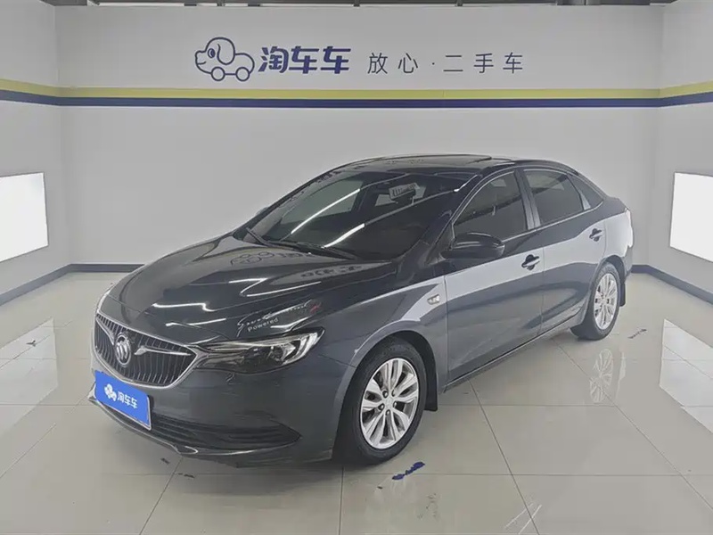 Buick Excelle