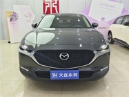 Mazda CX-30 2022