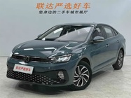 Volkswagen Lavida 2023