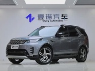 Land Rover Discovery 2022