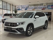 Volkswagen Tayron 2023