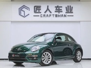 Volkswagen Beetle 2017