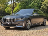 BMW 7 Series 2020