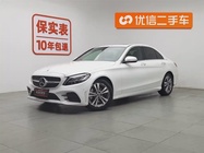 Mercedes-Benz C-Class 2019