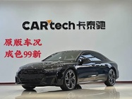 Audi A7 2023