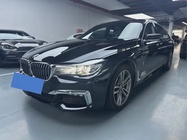 BMW 7 Series 2019