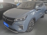 Wuling Xingchen 2022
