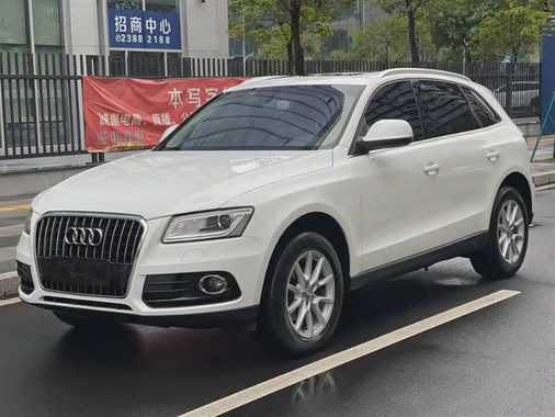 Audi Q5 2014