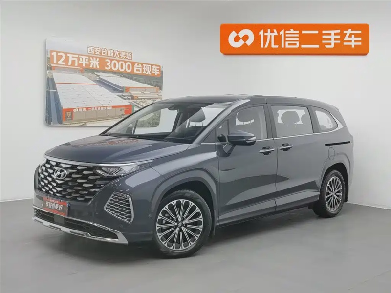 Hyundai Custo