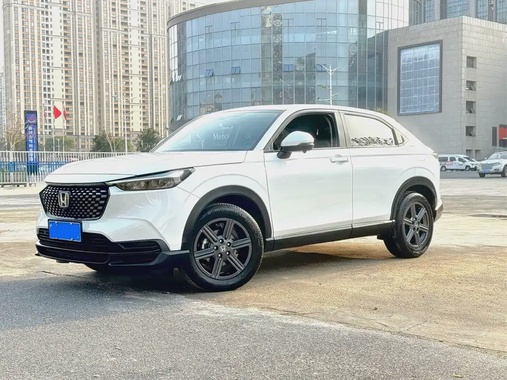 Honda XR-V 2023