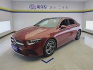 Mercedes-Benz A-Class 2020