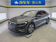 Volkswagen Sagitar 2022