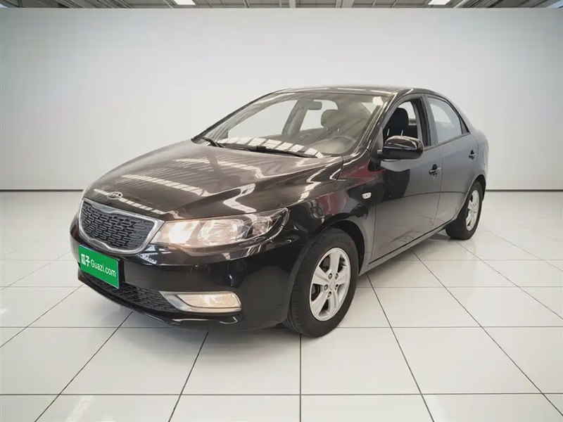 Kia Forte