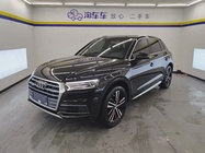 Audi Q5 2021