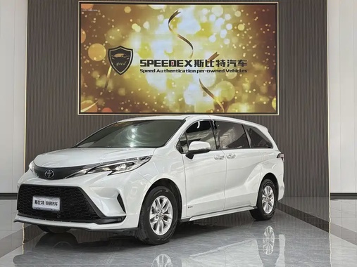 Toyota Granvia 2024