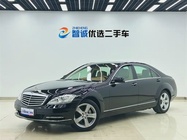 Mercedes-Benz S-Class 2010