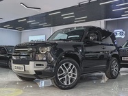 Land Rover Defender 2021